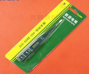 DL8002 ปากกาดิจิตอล